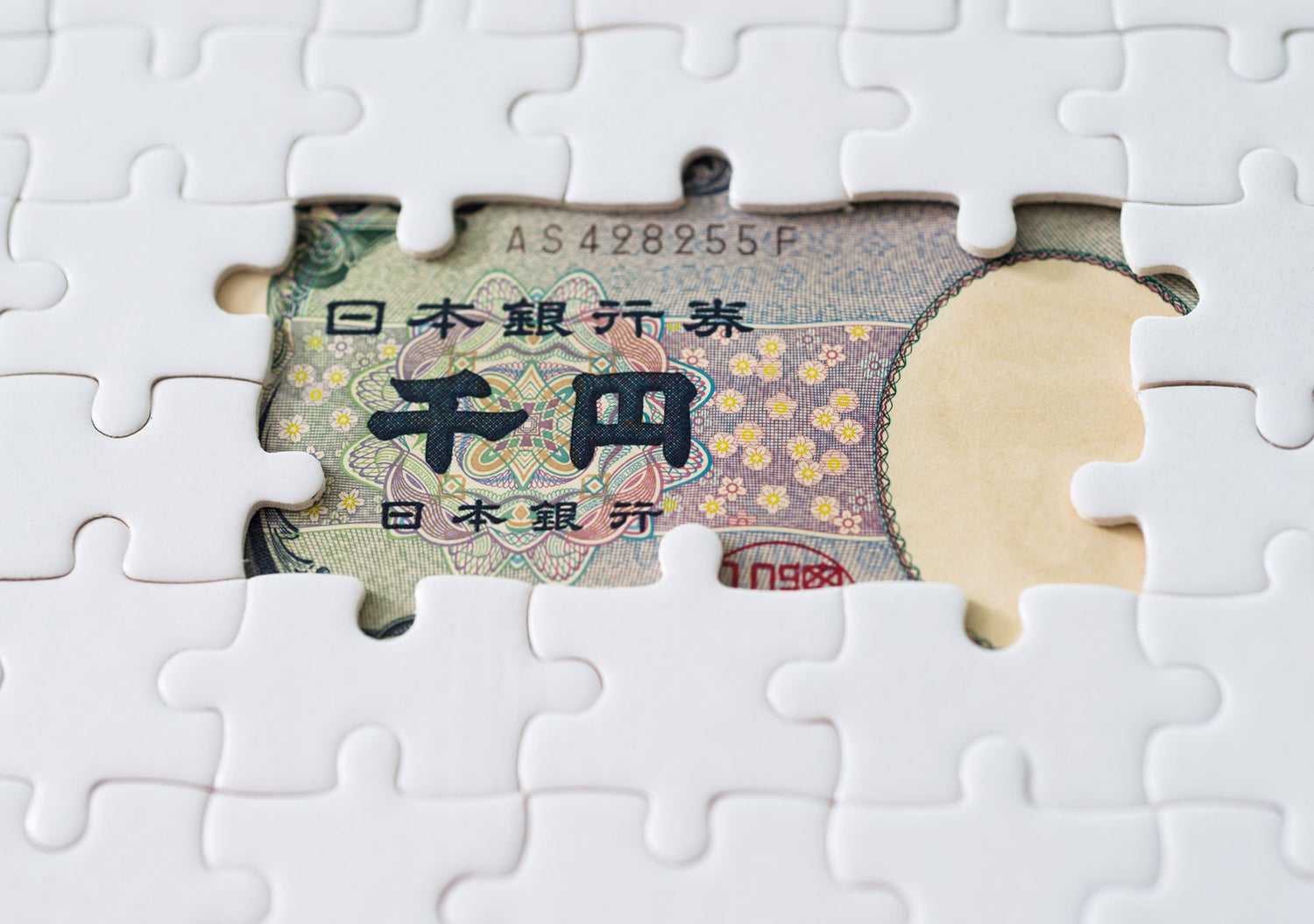 Japan to Issue World’s First 3D Hologram Currency