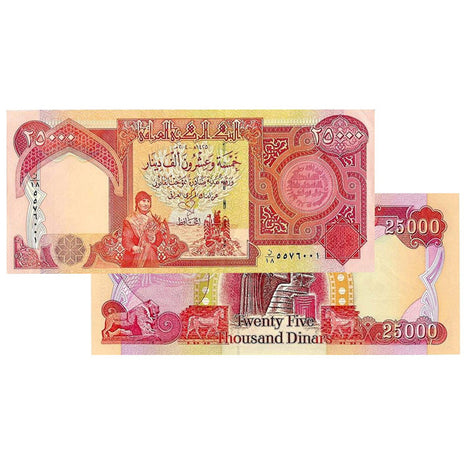 25000 Iraqi Dinar Banknotes IQD Uncirculated