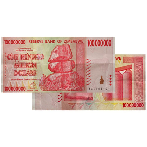 100 Million Zimbabwe Banknotes 2008 AA/AB Series CIRCULATED