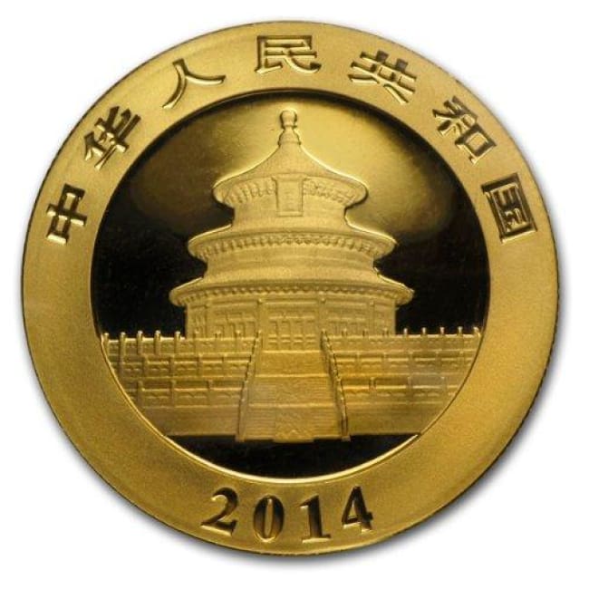 2014 China Panda Bear 1/10 oz .9999 pure Gold Coin.
