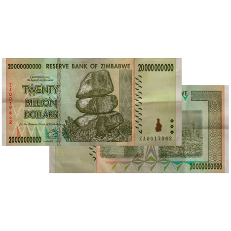Bundle of 100 - 20 Billion Zimbabwe Banknotes 2008 AA/AB Series Circulated