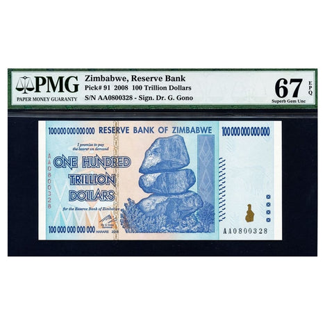 Zimbabwe 100 Trillion Banknote AA 2008 PCGS Graded 67PPQ