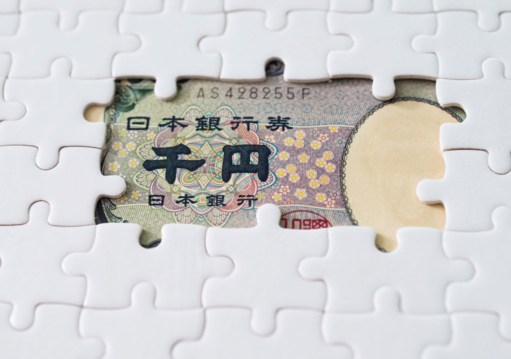 Japan to Issue World’s First 3D Hologram Currency