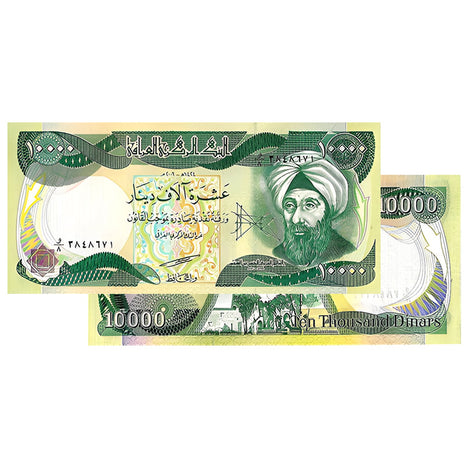 10,000 Iraqi Dinar Banknotes IQD - UNCIRCULATED