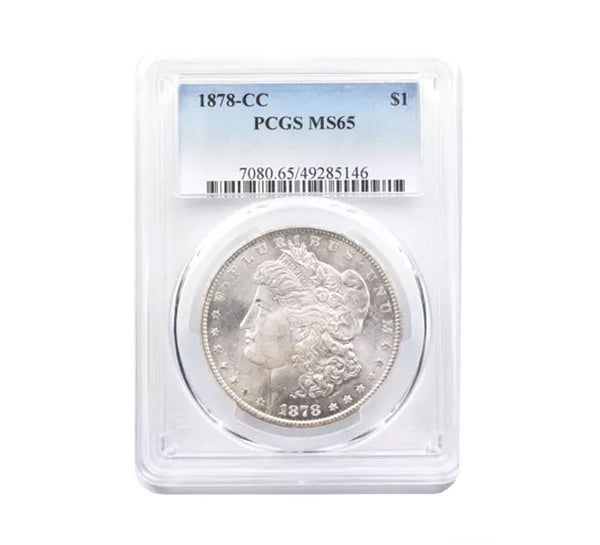 プロイセン 2マルク PCGS MS65 1878CCMORGAN.MS65PCGS_grande.