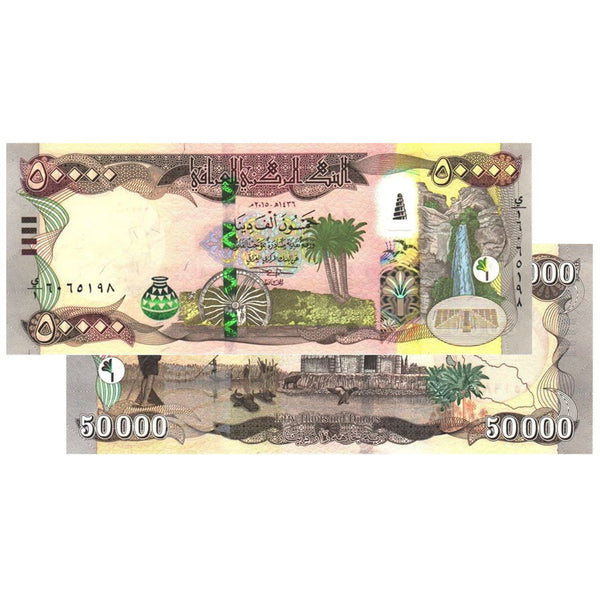 50,000 Iraqi Dinar Banknotes IQD Uncirculated – Great American Coin ...