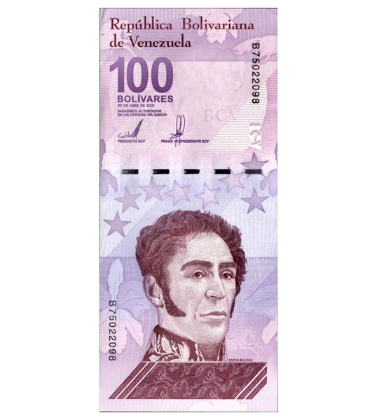 thumbnail image 2 of Venezuela 100 Million Bolivares Digitales – 10 Circulated Banknotes 2021 2 of 3