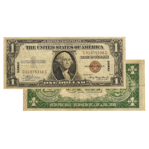 $1 - 1935 A Hawaii Brown Seal Silver Certificate - Very Fine (VF)