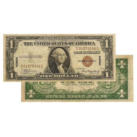 $1 - 1935 Hawaii Brown Seal - Very Fine