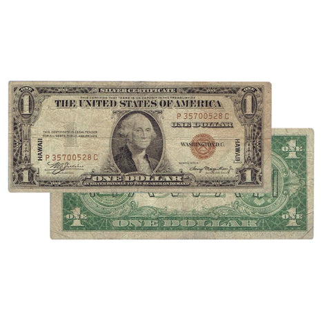 $1 - 1935 Hawaii Brown Seal - Very Good