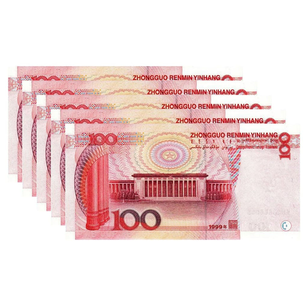 10,000 Chinese Yuan (CNY) - Mixed Notes