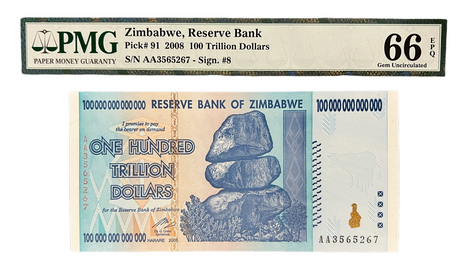 100 Trillion PPQ or EPQ 66