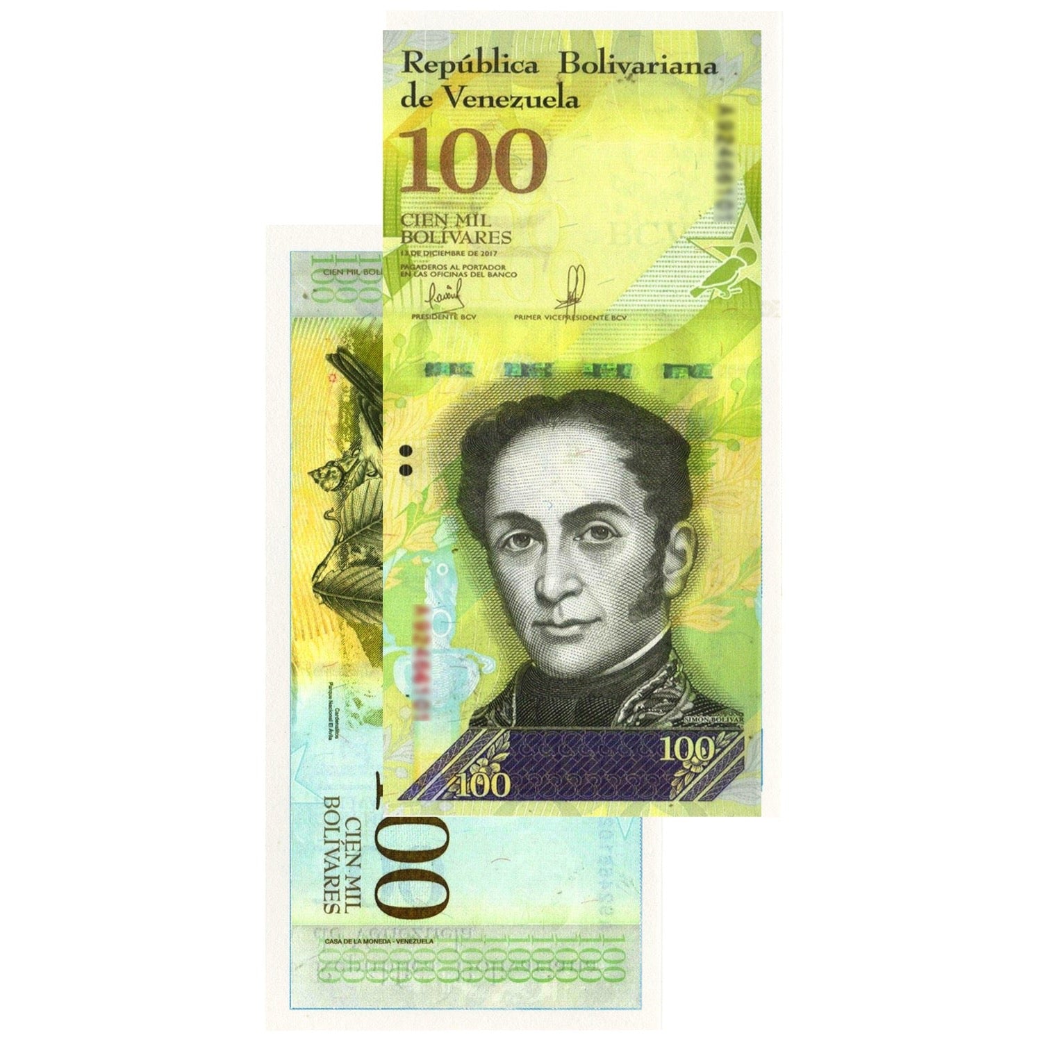 100,000 Venezuela Bolivar UNC Without Serial Number - BRICK