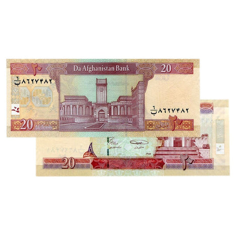 20 Afghani Banknote (AFN) Uncirculated Printed 2002