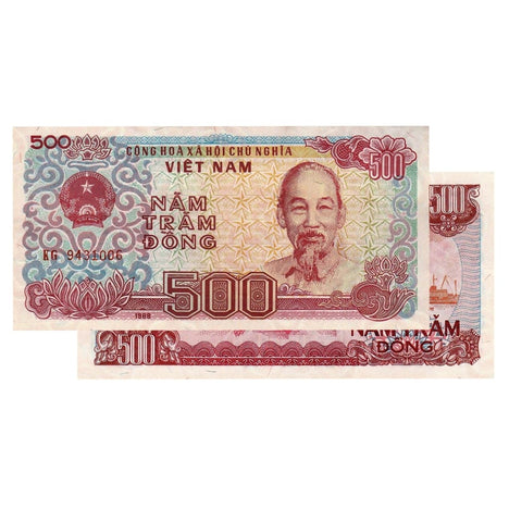 500 Vietnamese Dong Banknote 1988 VND