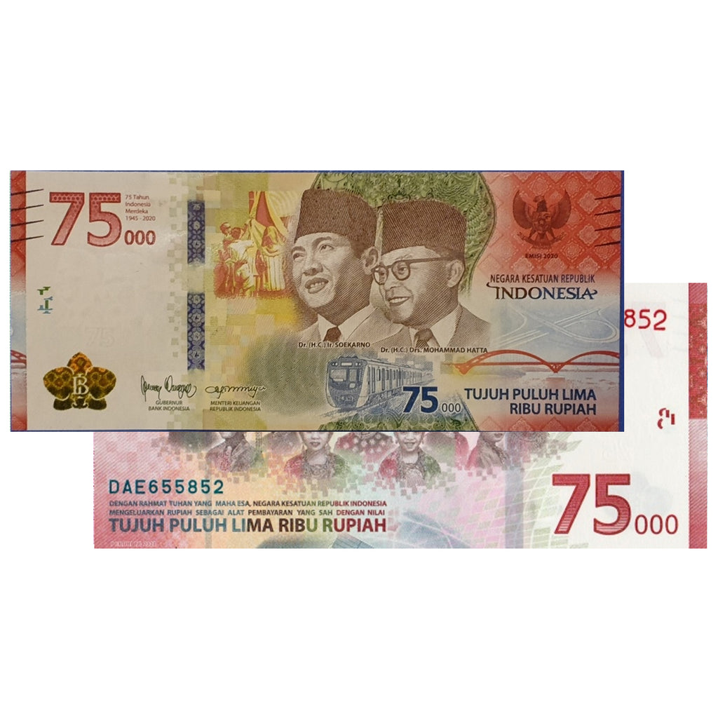 75,000 Indonesian Rupiah Banknote Uncirculated IDR – Great American ...
