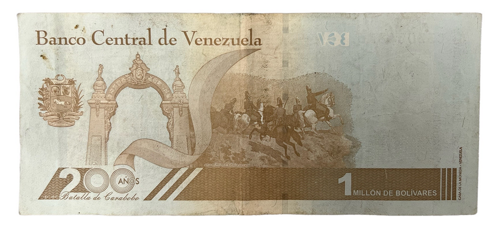 1,000,000 Venezuela Bolivar Soberano Banknote CIRCULATED Dated 2020 (O