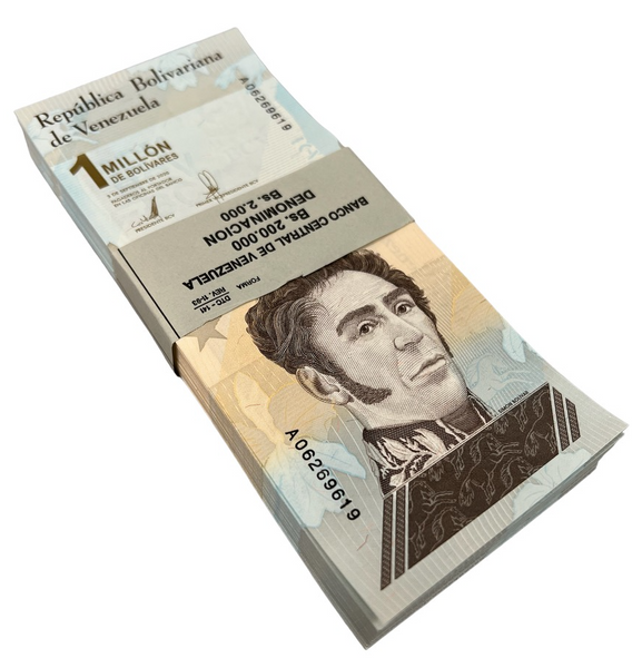 5x Venezuela 1 Million Bolivar Soberano Banknotes - 2020 Circulated World Paper Money