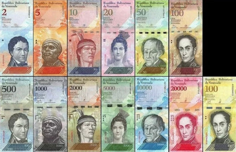 Set of 13 Venezuela Bolivar 2007 to 2017